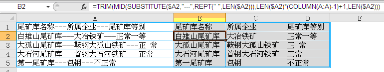 Excel������η��У�������ܾ��������Ĵ���Ӧ�á�ͨ��Excel����������ڡ��绰���롢����ʽ�ļ������ȵ�