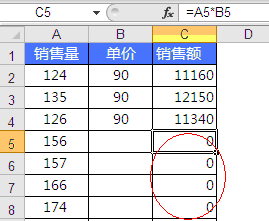 excel,�Զ���������빫ʽ�İ취