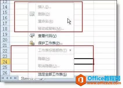 �������VBS����һ�н��Excel����������_��վ
