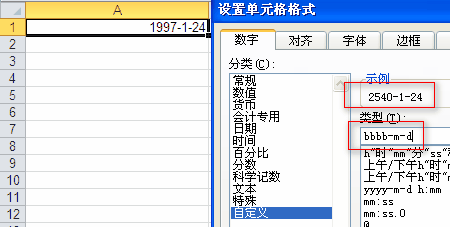 excel���ڸ�ʽ��