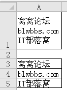 excel��Ԫ���ڻ���2