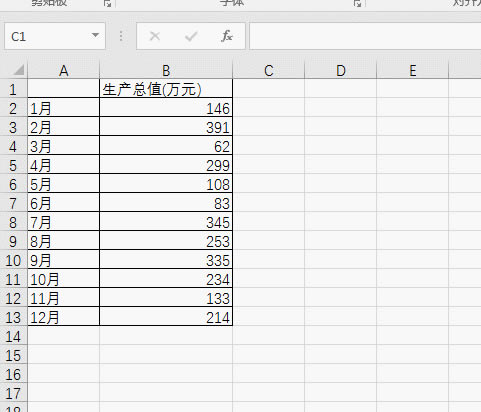 �������ExcelѸ�����������߻�׼������ͼ