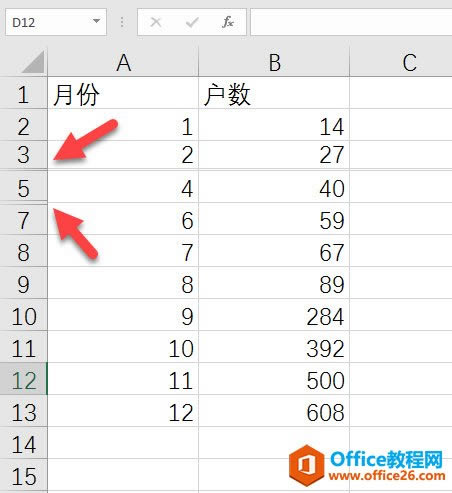 excel Ϊʲôȡ������Ҳ����ʾ�л���_��վ