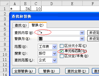 excel �Ǻ�