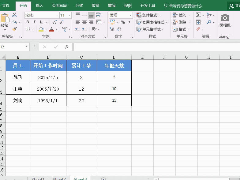 �����ʶһ�� excel ������������ �������ݽ������ر���_��վ