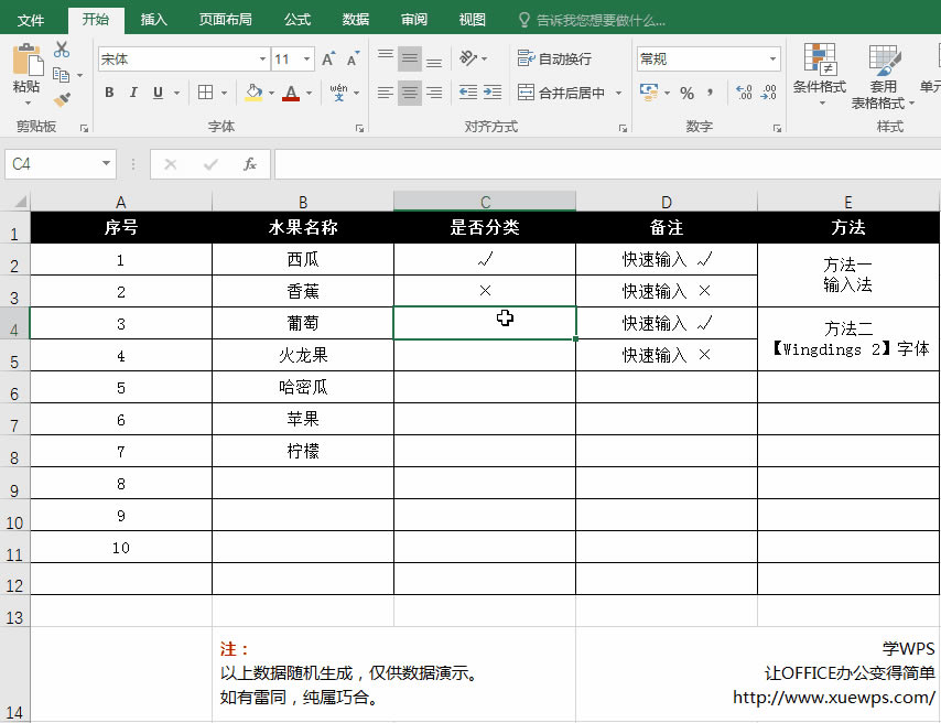 �������벻����ġ̡���