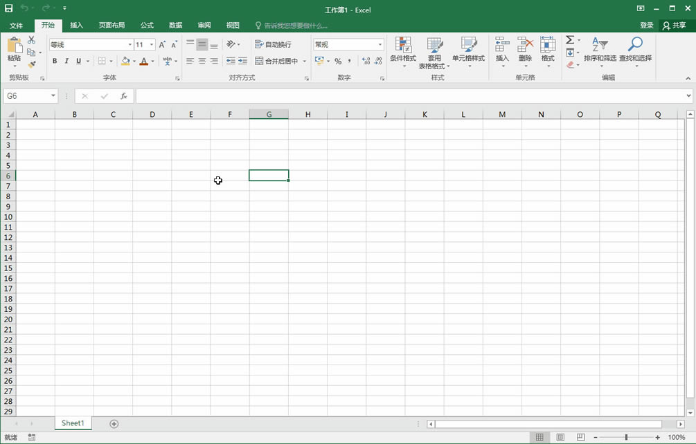 Excel2016����δ򿪿�������ѡ�