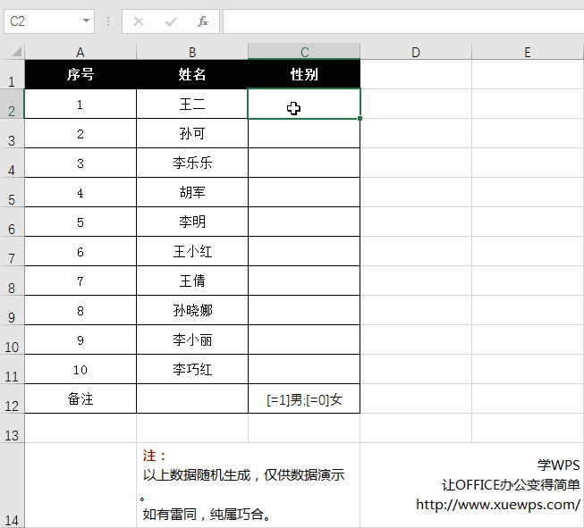 Excel�����Զ����ʽӦ��ʵ��