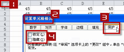 excel������Ԫ��