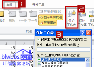 excel������Ԫ��