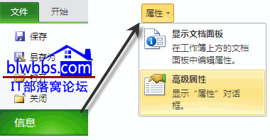 excel�ĵ�����
