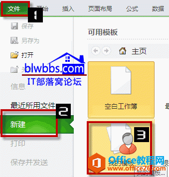 excelĬ������