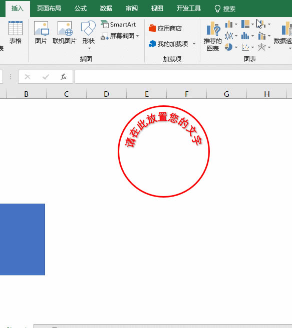�������excel�������ӹ���ʵ���̳�_��վ
