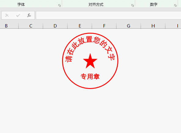 �������excel�������ӹ��°���ͼ�Ľ̳�