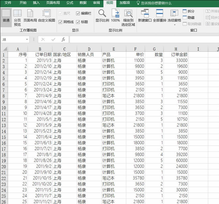 �������Excel���� ����Excel����˲���_��վ