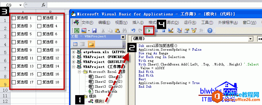 excel ���Ӹ�ѡ��İ취��ͨ���ؼ�������VBA��ɴ�ֲ����Ӹ�ѡ��