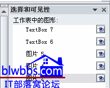 excel����ӡͼƬ