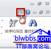 excel��������λָ�Ĭ�����ã��Լ�excel��������ʾ�������л��취