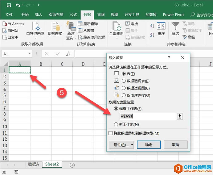 �����һ��Excel�������Ϣ�Զ�ͬ������һ��������_��վ