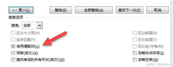 633.Word���ɣ������ȡExcel���к��ִ��ڵĵ���ֵ��