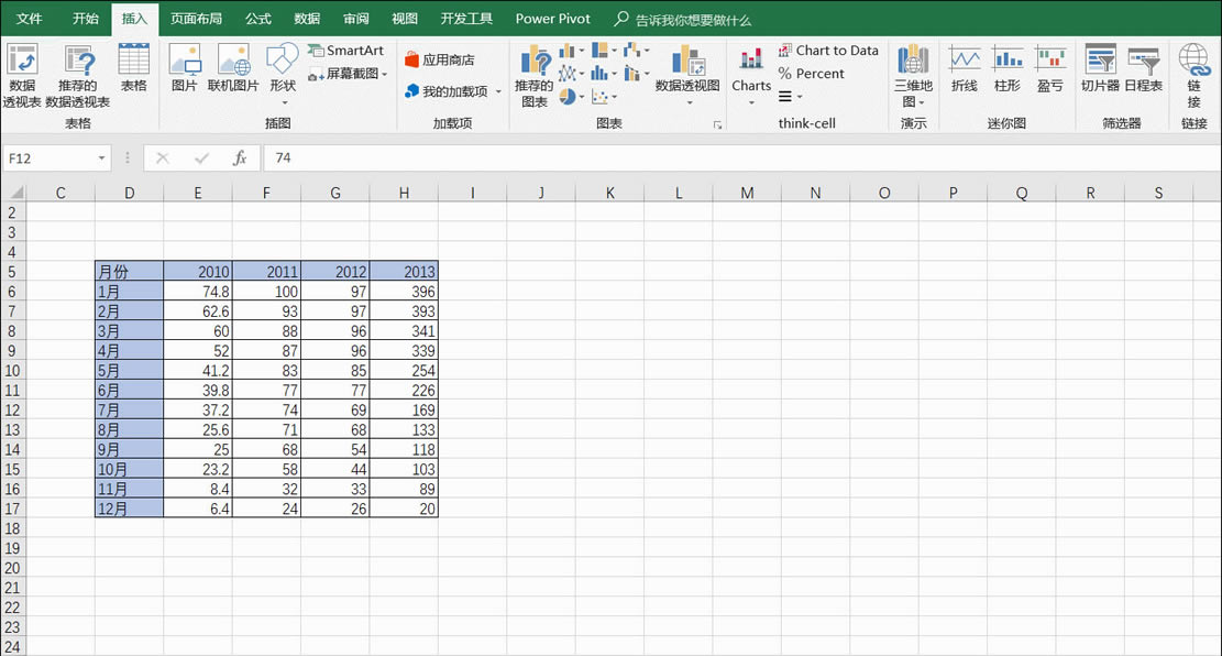 excel ��ο��ٲ���������ά��״ͼ�� ʵ���̳�_��վ