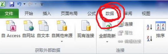 excel���������