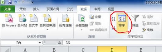 excel���������