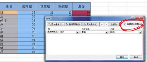 excel���������