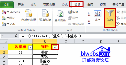 excelɸѡ����