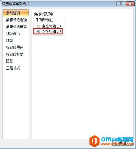 360�����ͼ20160125144952