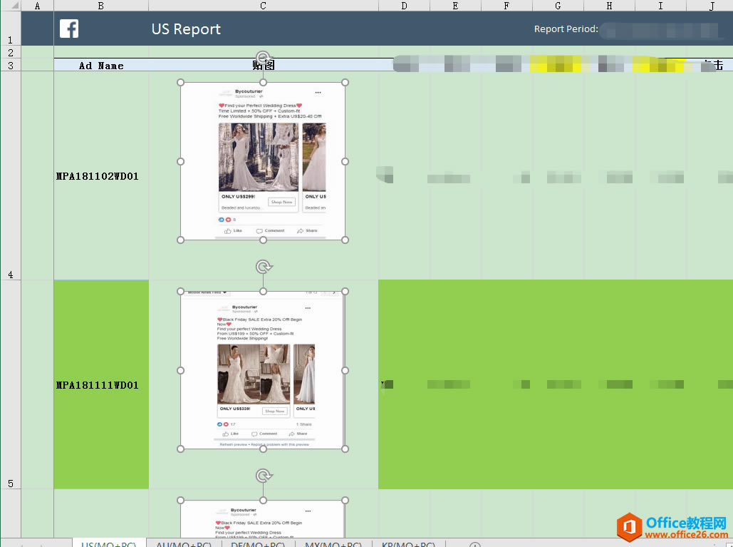 Excel�������������ͼƬ_��վ