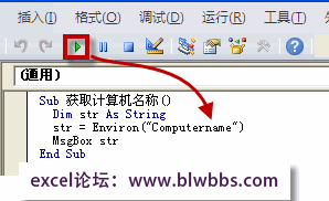 ��λ�ȡ�������