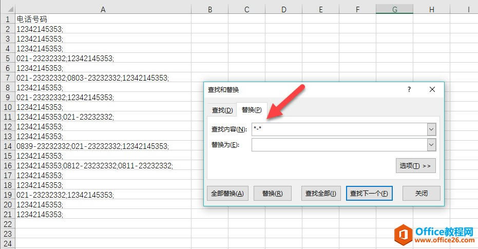 excelȥ������ܵ�����2