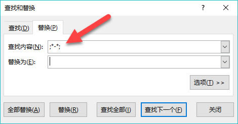 excelȥ������ܵ�����4