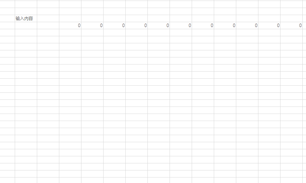 excel ���ʵ����������������Զ���������1
