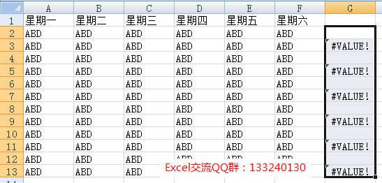 Excel����ѡȡ