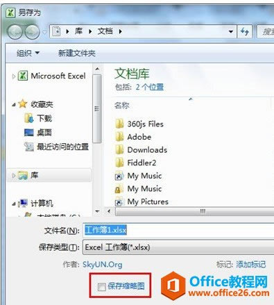 excel �ļ�����ʾͼ���������Լ����Ƕ�Ӧ�Ĳ���ʾͼ��Ĵ����취������.