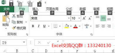 excel2013��ʽˢ