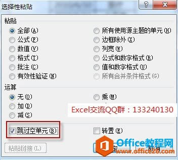 excel��ʽ������