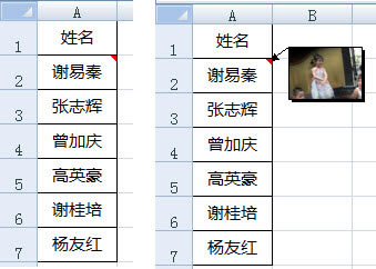 excel��ע��ͼƬ
