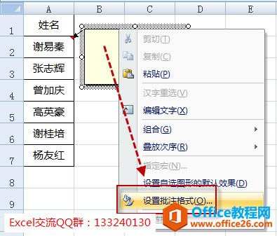 ������ע��ʽ 