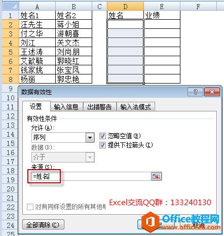 ���ݡ���������Ч��