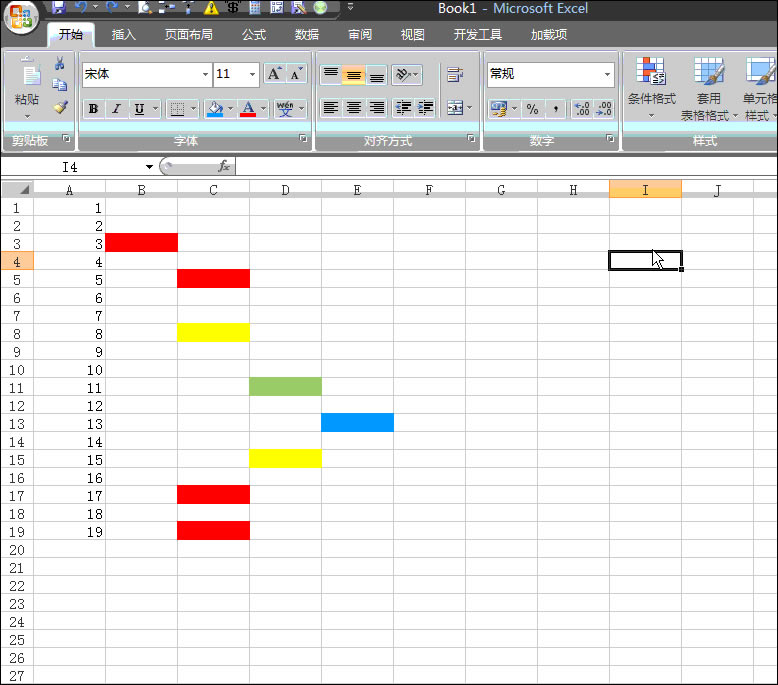 excel ���ɾ������ɫ����