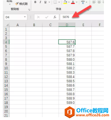�����תExcel��С���㣿