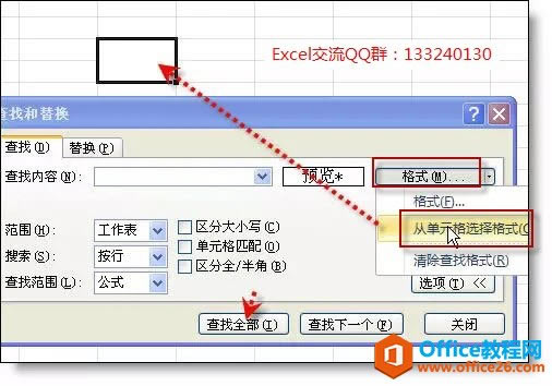 excel���Һϲ���Ԫ��