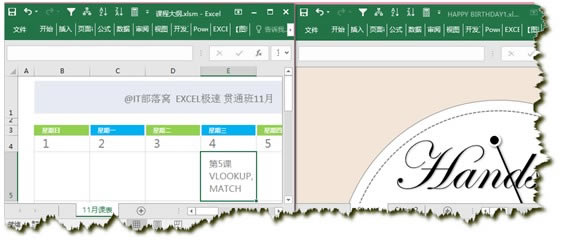 excelʹ�ü��ɴ�ȫ