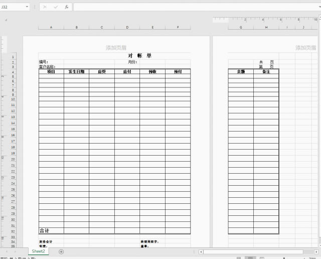 ��ΰ� excel �ĵ�����һҳֽ�ϰٷ�֮�ٴ�ӡ����3