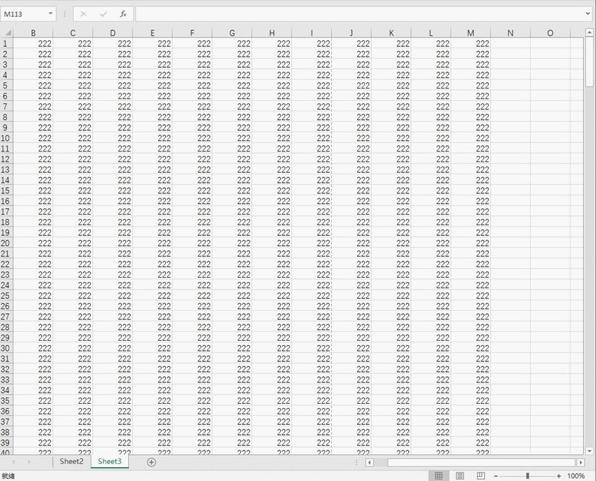 ��ΰ� excel �ĵ�����һҳֽ�ϰٷ�֮�ٴ�ӡ����5