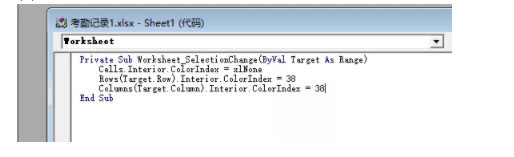 excel ����ʵ�ֺ��ú��ù��ʮ�ּܣ�