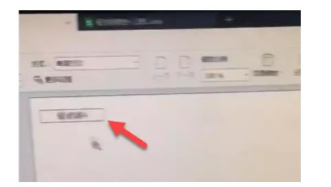 excel ����ĵ�Ԫ��߿������ð���ͼ�Ľ̳�